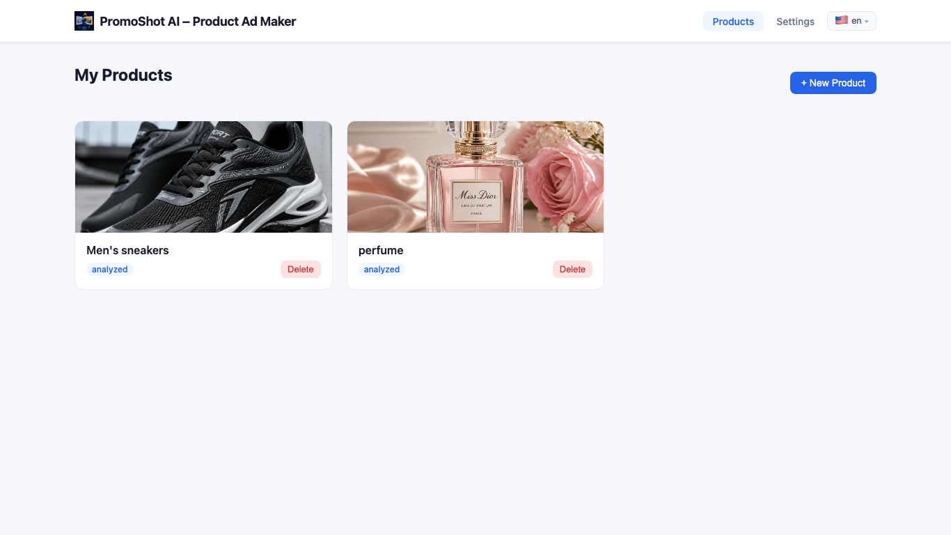 My Products — product list overview